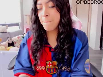 Bedroomeyess Chaturbate stream image from May 06, 2025