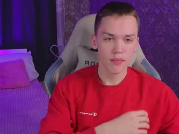 Arceeee Chaturbate stream image from May 06, 2025