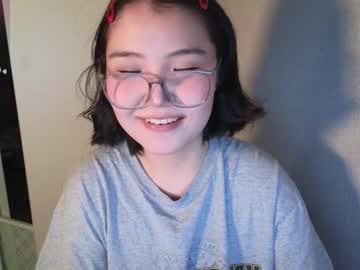 Ericabeenhere Chaturbate stream image from May 06, 2025