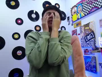 Pafebame Chaturbate stream image from May 06, 2025