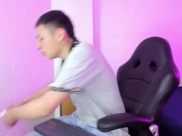 Aronn_Sweet Chaturbate stream image from May 07, 2025