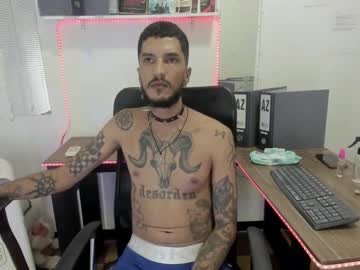 Dex_Ak586 Chaturbate stream image from May 07, 2025