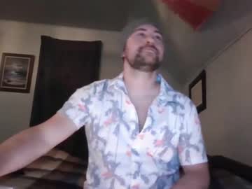 Dragonhomie7 Chaturbate stream image from May 07, 2025