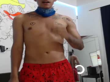 King_Fox_ Chaturbate stream image from May 07, 2025