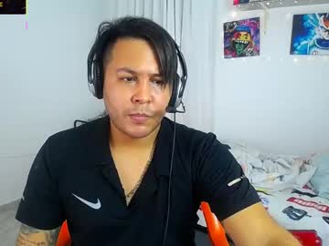 Nathaniel_Ferrer Chaturbate stream image from May 07, 2025