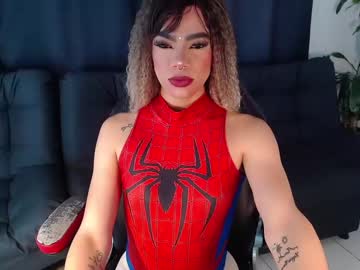 Mariacamila_06 Chaturbate stream image from May 07, 2025