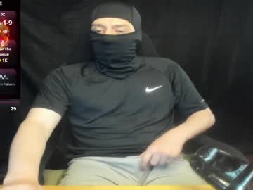 Shibashamu Chaturbate stream image from May 07, 2025