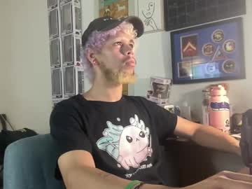 Merlinharriss Chaturbate stream image from May 07, 2025