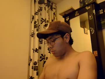 Caminante855 Chaturbate stream image from May 07, 2025