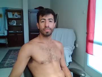 Cechixtheworld Chaturbate stream image from May 07, 2025