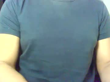 Marcus_2025 Chaturbate stream image from May 07, 2025