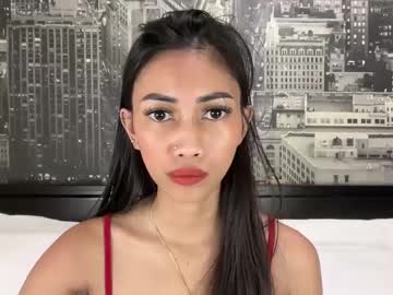 Seduceruru Chaturbate stream image from May 07, 2025