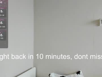 Yu_Chen Chaturbate stream image from May 07, 2025