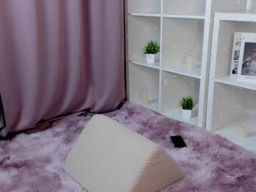 Maryygreen Chaturbate stream image from May 07, 2025