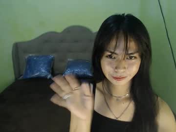 Thequeenasiants Chaturbate stream image from May 07, 2025