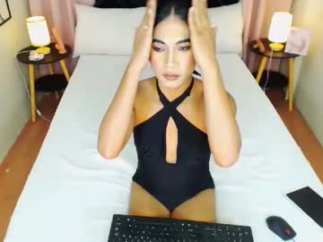 Asian_Massivecock Chaturbate stream image from May 07, 2025