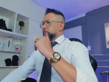 Mrfrank_Tattoo Chaturbate stream image from May 07, 2025