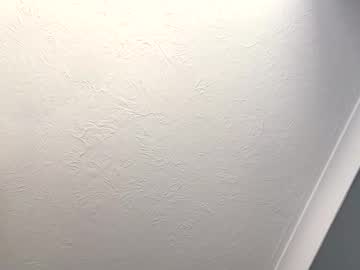 Basil12345 Chaturbate stream image from May 07, 2025