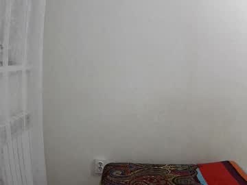 Aikavirgih Chaturbate stream image from May 07, 2025
