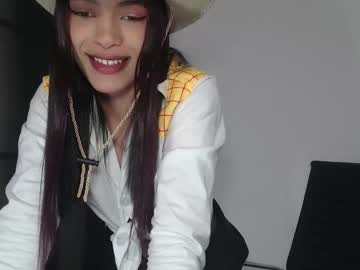 Ayshelmoon Chaturbate stream image from May 07, 2025