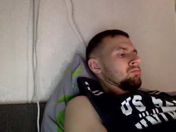 Bigleg220 Chaturbate stream image from May 07, 2025
