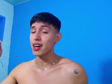 Rowanbigboy Chaturbate stream image from May 07, 2025