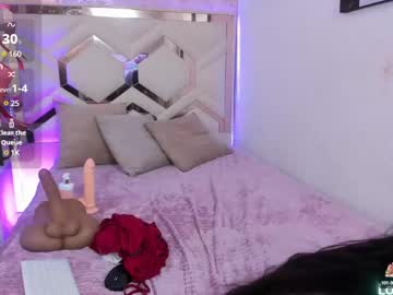 Emiiily_Brownn Chaturbate stream image from May 07, 2025