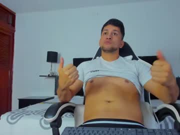 Santifire01 Chaturbate stream image from May 07, 2025