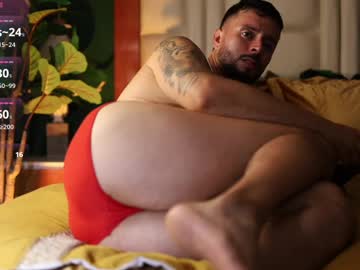 Thommyzane Chaturbate stream image from May 07, 2025