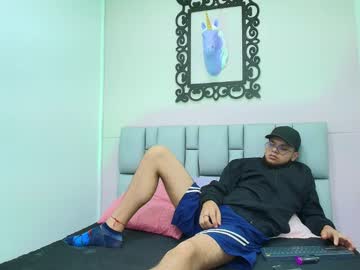 Alex_Huunter Chaturbate stream image from May 07, 2025