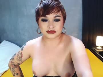 Dominant_Sanya Chaturbate stream image from May 07, 2025