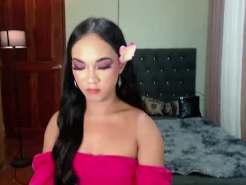 Itsmesofiaa69 Chaturbate stream image from May 07, 2025