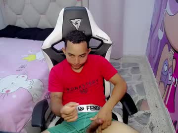 Tatan1_ Chaturbate stream image from May 07, 2025