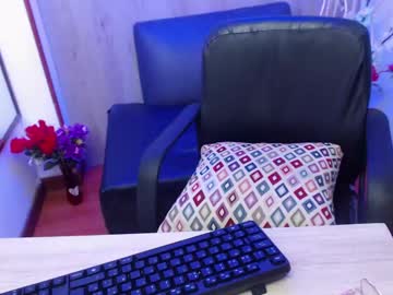 Macarena_Rey Chaturbate stream image from May 07, 2025