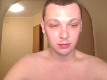 Multiply1 Chaturbate stream image from May 07, 2025