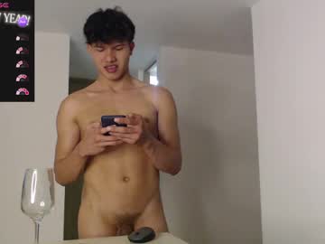 Yizus_Bonz Chaturbate stream image from May 07, 2025