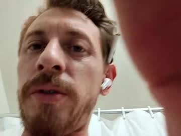 Squirtburgler13 Chaturbate stream image from May 08, 2025