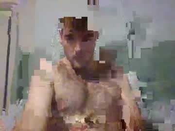 Waxpenscams Chaturbate stream image from May 08, 2025