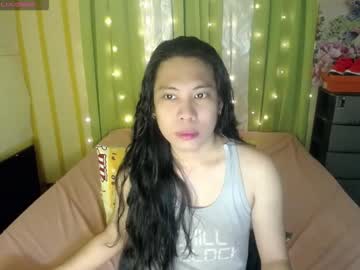 Pinoys_Cock Chaturbate stream image from May 08, 2025