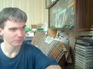 Andreysmol Chaturbate stream image from May 08, 2025