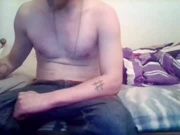 Codeincobra Chaturbate stream image from May 08, 2025
