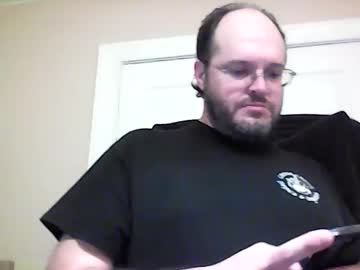 Jaybowl Chaturbate stream image from May 08, 2025