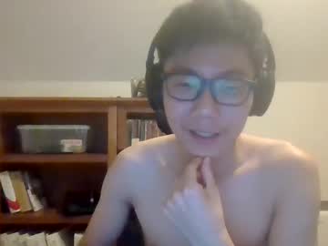 Danallendrive Chaturbate stream image from May 08, 2025