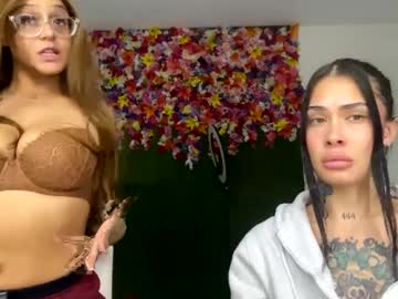 Mercedes_Goddess Chaturbate stream image from May 08, 2025