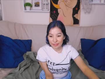 Hina_Ino Chaturbate stream image from May 08, 2025