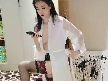 Sweet0830 Chaturbate stream image from May 08, 2025