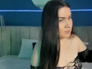 Emiilyllove Chaturbate stream image from May 08, 2025