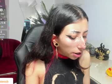 Laila_Angel Chaturbate stream image from May 08, 2025