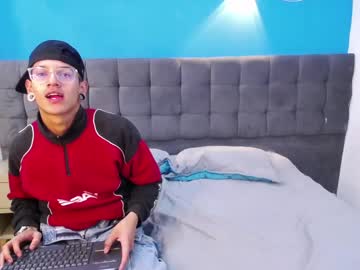 Fuegoandplacer Chaturbate stream image from May 08, 2025