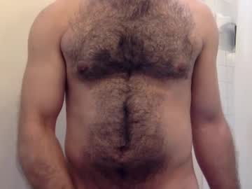 Mesmerizedize Chaturbate stream image from May 08, 2025